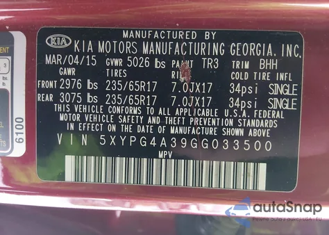 2016 Kia Sorento 2.4L Lx из США, поврежденный, VIN 5XYPG4A39GG033500